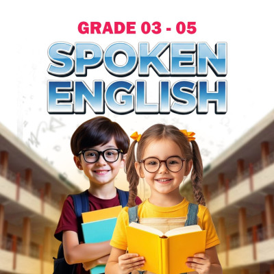 Spoken English Grade 3