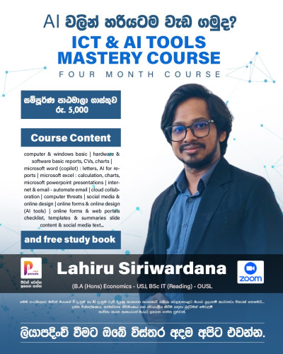 ICT & AI Mastery Course Group 4